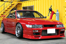 1993 Nissan 180SX Sileighty, G Corporation Wide Body Kit, Bride Full Bucket Driver Seat, HKS Intercooler, Work Emotion