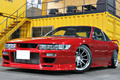 1993 Nissan 180SX Sileighty, G Corporation Wide Body Kit, Bride Full Bucket Driver Seat, HKS Intercooler, Work Emotion