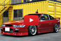 1993 Nissan 180SX Sileighty, G Corporation Wide Body Kit, Bride Full Bucket Driver Seat, HKS Intercooler, Work Emotion