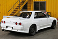 1993 Nissan SKYLINE GT-R R32 GT-R, N1 Headlights,  ARC Intercooler, FWin Radiator,  Apexi Power FC, BBS RSII 17in Alloy Wheel