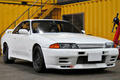 1993 Nissan SKYLINE GT-R R32 GT-R, N1 Headlights,  ARC Intercooler, FWin Radiator,  Apexi Power FC, BBS RSII 17in Alloy Wheel