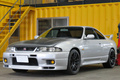 1996 Nissan SKYLINE GT-R R33 GT-R,  95 Model, WORK Emotion wheels, TEIN Adjustable coilovers, MOMO Steering wheel