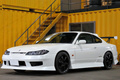 1999 Nissan SILVIA SPEC R, FULL AERO, TEIN Adjustable Coilovers, HKS MUFFLER, GT WING, Nismo Shift Knob 