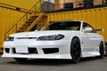 1999 Nissan SILVIA SPEC R, FULL AERO, TEIN Adjustable Coilovers, HKS MUFFLER, GT WING, Nismo Shift Knob 