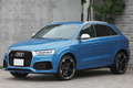 2015 Audi RS Q3 