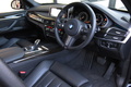 2017 BMW X5 X5 xDrive 35d MSP