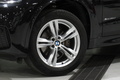 2017 BMW X5 X5 xDrive 35d MSP