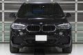 2017 BMW X5 X5 xDrive 35d MSP