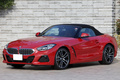 2019 BMW Z4 