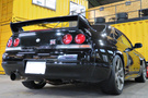 1996 Nissan SKYLINE GT-R R33 GT-R V-Spec, TRUST Air cleaner, BLITZ Adjustable Height Coilovers, Tom's Racing Steering Wheel