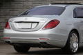 2016 Mercedes-Maybach S-CLASS null