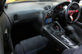 1995 Mazda RX-7 Type RS, HKS Suction Pipe, HKS Air Cleaner, PanSpeed Aero, GT Wing, Nardi Steering Wheel, 