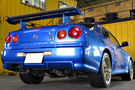 2001 Nissan SKYLINE GT-R R34 GT-R TV2 Bayside Blue, Gold BBS 18 inch Wheels