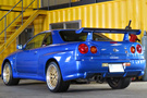 2001 Nissan SKYLINE GT-R R34 GT-R TV2 Bayside Blue, Gold BBS 18 inch Wheels