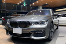 2017 BMW 7 SERIES 750I M SPORT