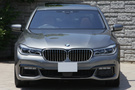 2017 BMW 7 SERIES 750I M SPORT