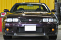 1995 Nissan SKYLINE GT-R R33 GT-R LP2 Midnight Purple 