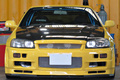1999 Nissan SKYLINE COUPE 25GT TURBO, HKS Muffler, Apexi Power FC, HPI Radiator, HPI Intercooler, Aftermarket Full Body Kit