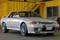 1993 Nissan SKYLINE GT-R R32 GT-R V Spec, HKS Silent Hi-Power Muffler, Enkei 18 inch Alloy Wheels 