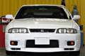 1995 Nissan SKYLINE GT-R R33 GT-R, HKS Super Drager Exhaust, WedsSport 18 inch Alloy Wheels