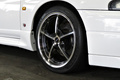 1995 Nissan SKYLINE GT-R R33 GT-R, HKS Super Drager Exhaust, WedsSport 18 inch Alloy Wheels