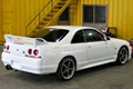 1995 Nissan SKYLINE GT-R R33 GT-R, HKS Super Drager Exhaust, WedsSport 18 inch Alloy Wheels