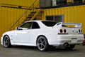 1995 Nissan SKYLINE GT-R R33 GT-R, HKS Super Drager Exhaust, WedsSport 18 inch Alloy Wheels