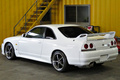 1995 Nissan SKYLINE GT-R R33 GT-R, HKS Super Drager Exhaust, WedsSport 18 inch Alloy Wheels