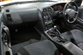 1995 Nissan SKYLINE GT-R R33 GT-R, HKS Super Drager Exhaust, WedsSport 18 inch Alloy Wheels