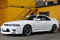 1995 Nissan SKYLINE GT-R R33 GT-R, HKS Super Drager Exhaust, WedsSport 18 inch Alloy Wheels