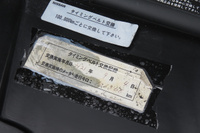 1995 Nissan SKYLINE GT-R R33 GT-R, HKS Super Drager Exhaust, WedsSport 18 inch Alloy Wheels