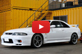 1995 Nissan SKYLINE GT-R R33 GT-R, HKS Super Drager Exhaust, WedsSport 18 inch Alloy Wheels