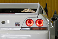1995 Nissan SKYLINE GT-R R33 GT-R, HKS Super Drager Exhaust, WedsSport 18 inch Alloy Wheels