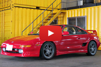 1990 Toyota MR2 GT TURBO, T-Bar Roof, Sparco Racing 16 Inch Alloy Wheels, Blitz Muffler