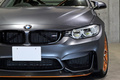 2016 BMW M4 null