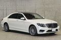 2015 Mercedes-Benz S CLASS プレミアムスポーツ