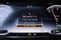 2015 Mercedes-Benz S CLASS プレミアムスポーツ