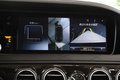 2015 Mercedes-Maybach S-CLASS S550