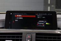 2017 BMW M3 SEDAN null
