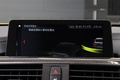 2017 BMW M3 SEDAN null