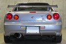 1999 Nissan SKYLINE GT-R BNR34 R34 GTR V- SPEC, TOMEI Turbine, HKS Clutch, Rays Nismo LMGT Magnesium 18 inch Wheels