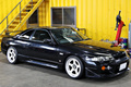 1996 Nissan SKYLINE COUPE R33 GTS25 Type M, Rays Nismo LMGT1 18 inch Wheels, 5Zigen Exhaust, Sun Roof