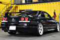 1996 Nissan SKYLINE COUPE R33 GTS25 Type M, Rays Nismo LMGT1 18 inch Wheels, 5Zigen Exhaust, Sun Roof