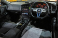 1998 Nissan STAGEA Autech Version 260RS, RB26DETT Engine, HKS Air Cleaner, Kakimoto Exhaust, Apexi Power FC Commander