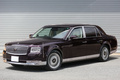 2019 Toyota CENTURY 