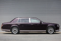 2019 Toyota CENTURY 