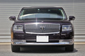 2019 Toyota CENTURY 