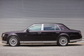 2019 Toyota CENTURY 