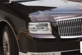 2019 Toyota CENTURY 