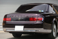 2019 Toyota CENTURY 